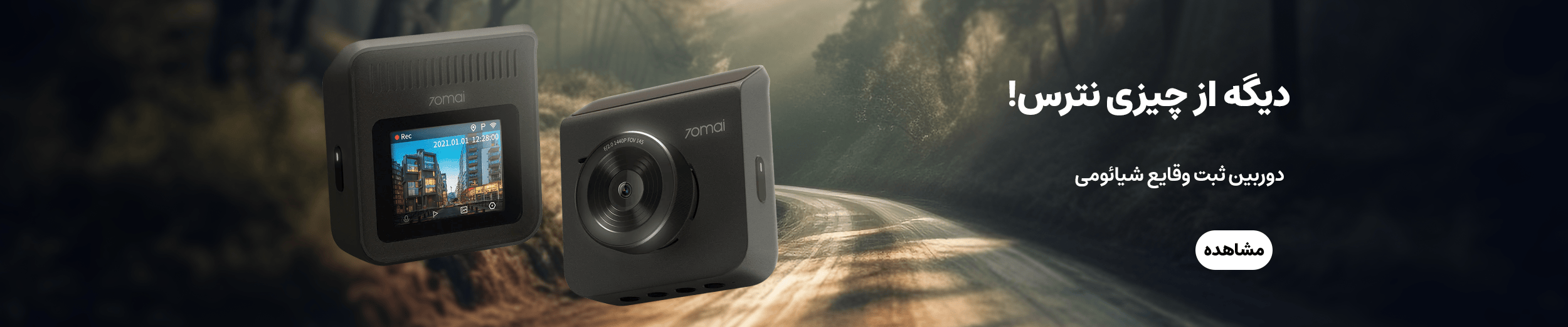 =crop&w=1920&h=400&q=high