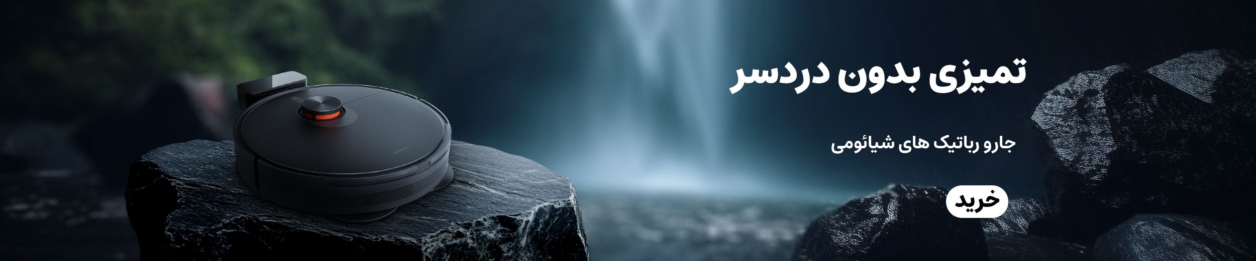 =crop&w=1920&h=400&q=high