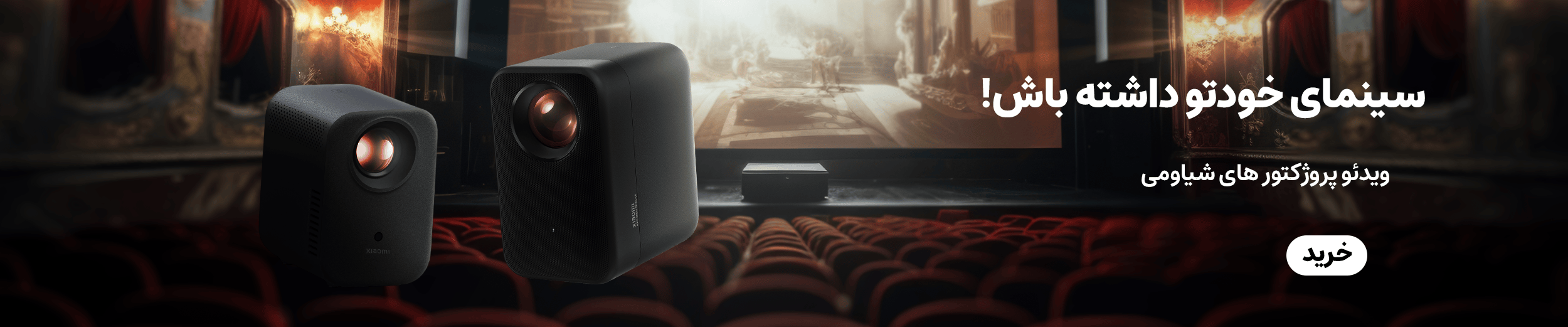 =crop&w=1920&h=400&q=high