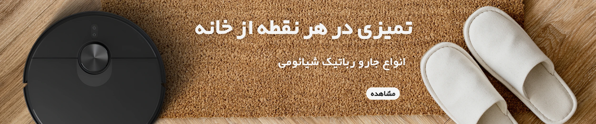 =crop&w=1920&h=400&q=high