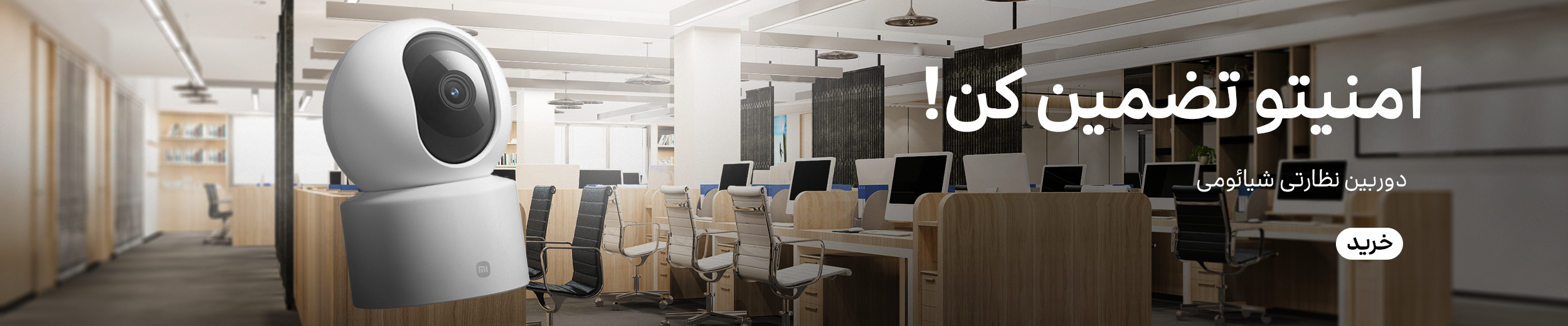 =crop&w=1920&h=400&q=high