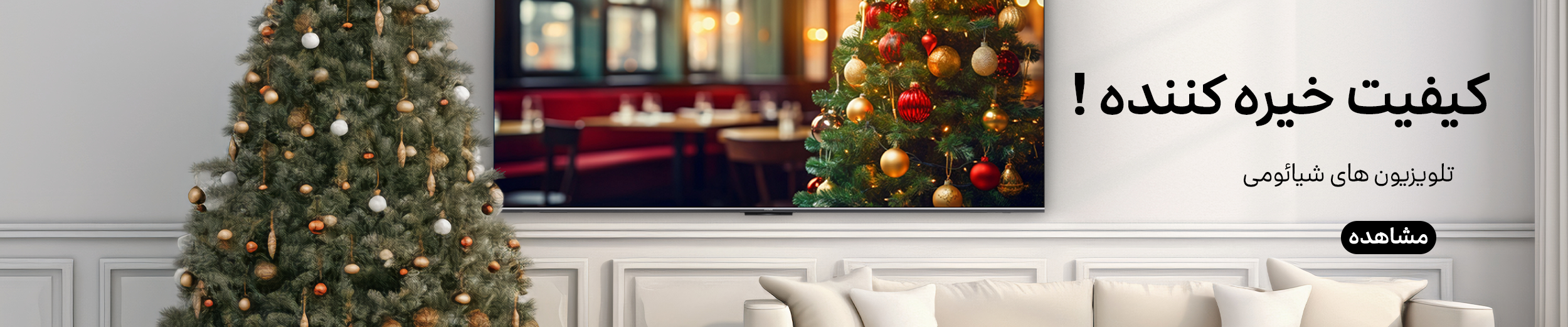 =crop&w=1920&h=400&q=high