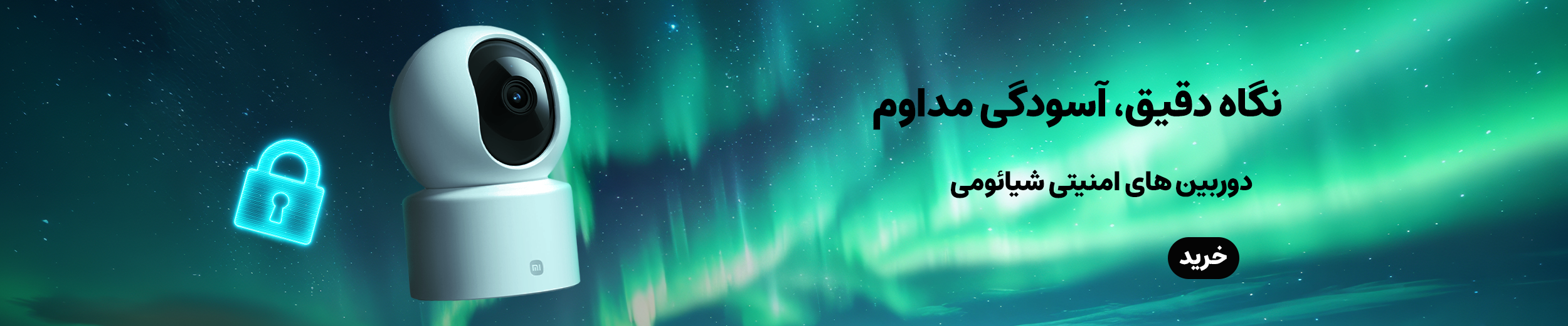 =crop&w=1920&h=400&q=high