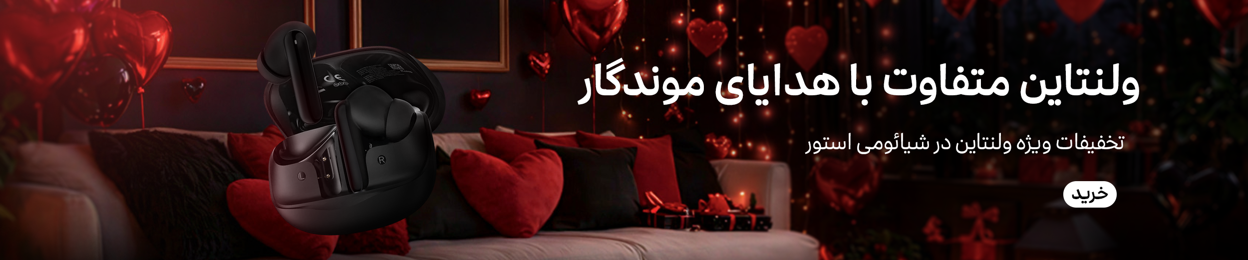 =crop&w=1920&h=400&q=high