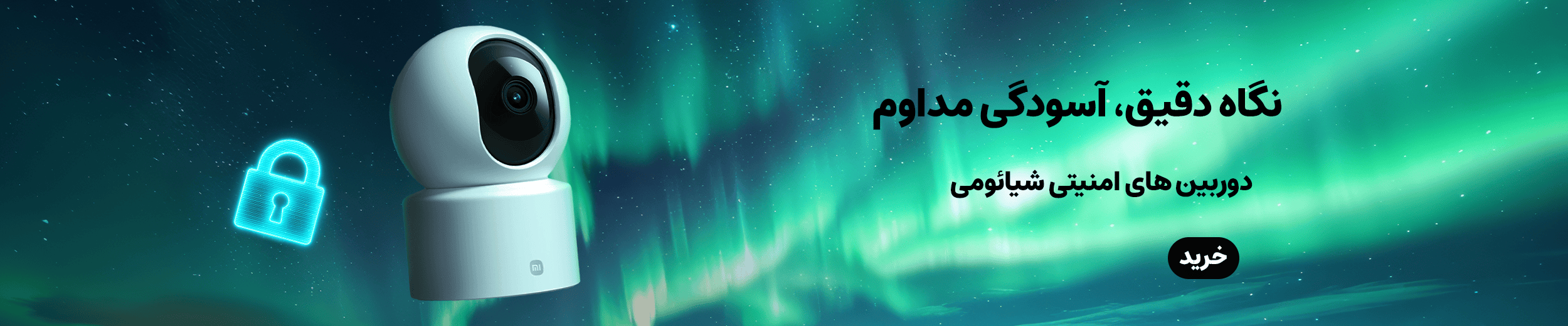 =crop&w=1920&h=400&q=high