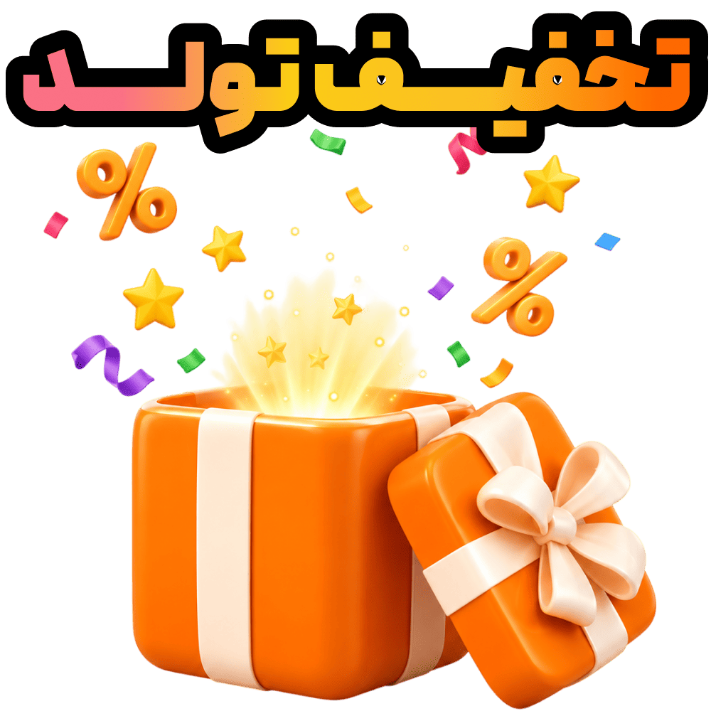 پیشنهاد ویژه شیائومی آف تایم