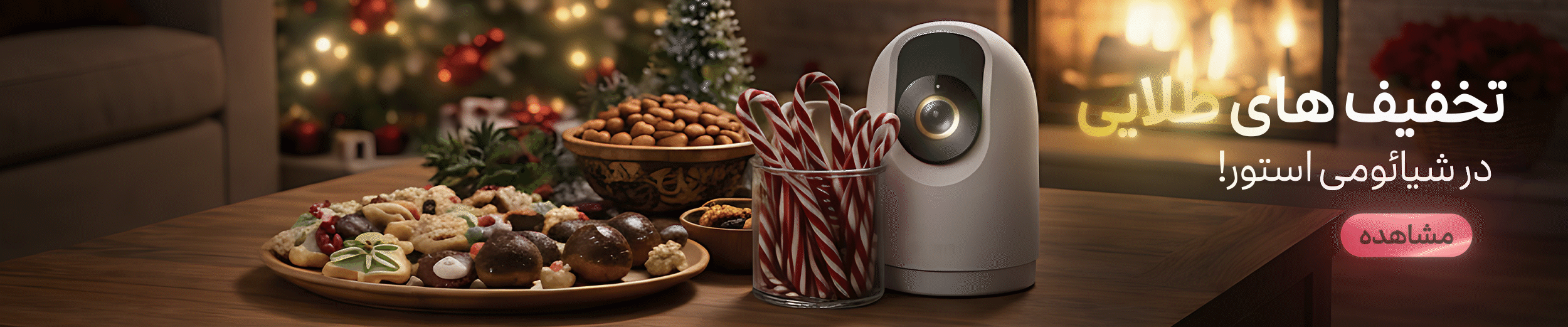 =crop&w=1920&h=400&q=high