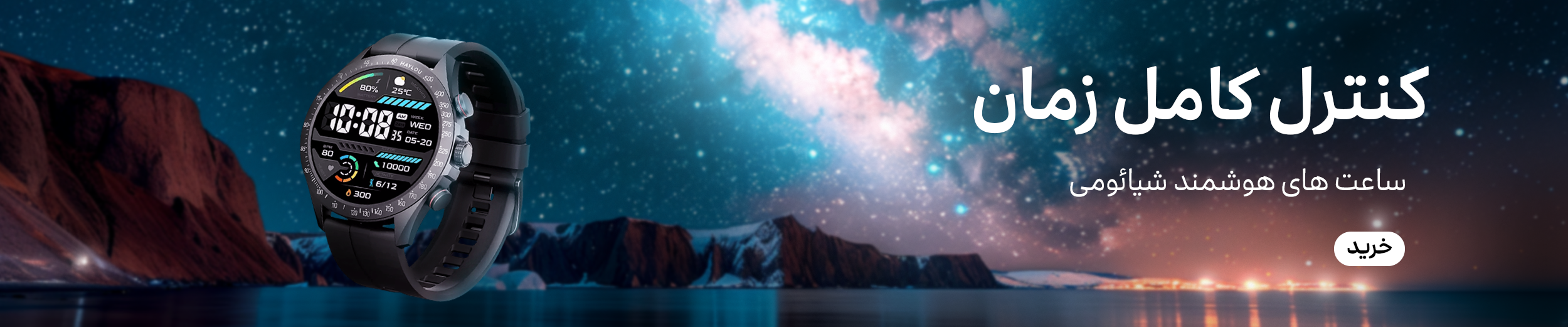 =crop&w=1920&h=400&q=high