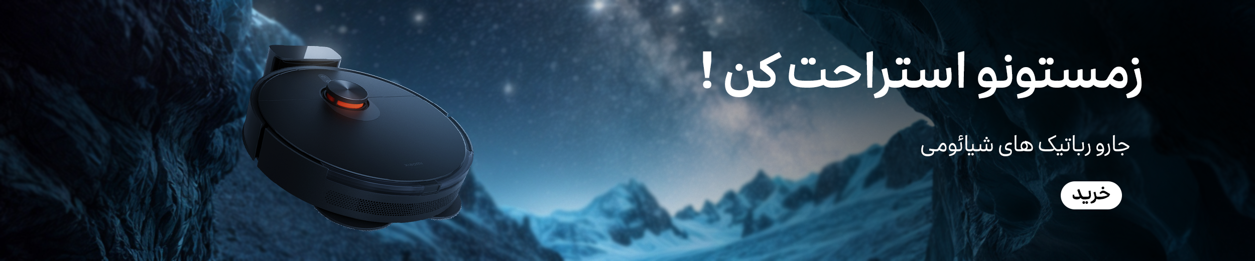 =crop&w=1920&h=400&q=high