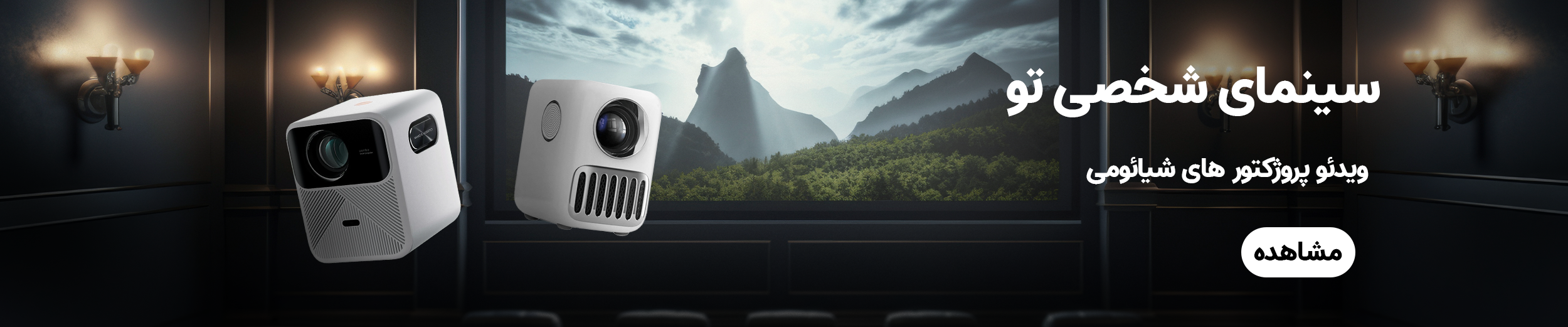 =crop&w=1920&h=400&q=high