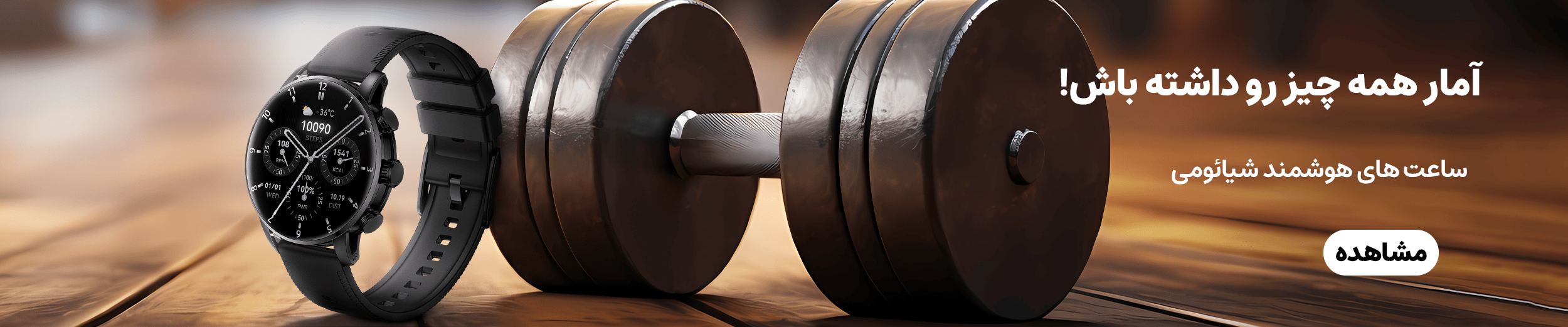 =crop&w=1920&h=400&q=high