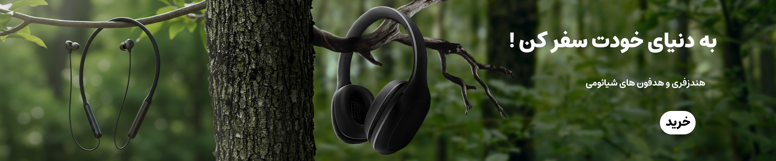 =crop&w=1920&h=400&q=high