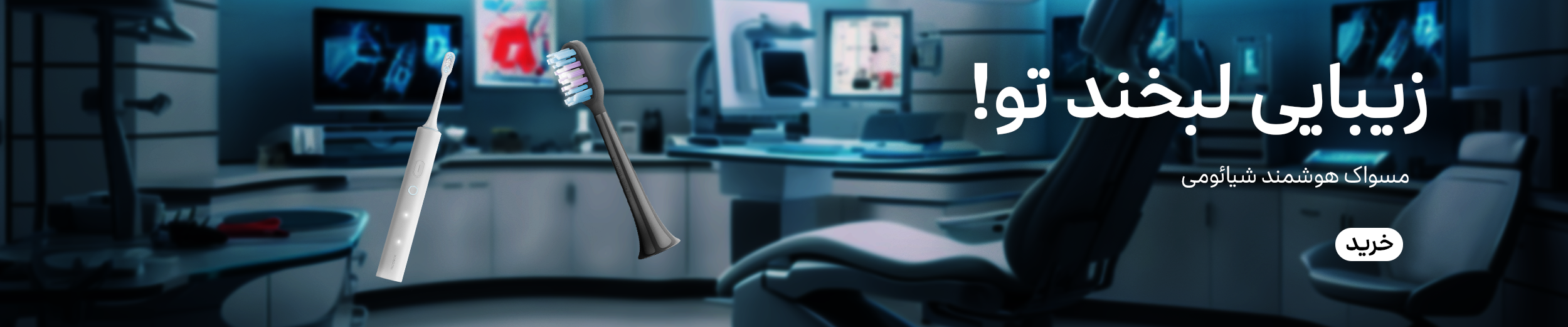 =crop&w=1920&h=400&q=high