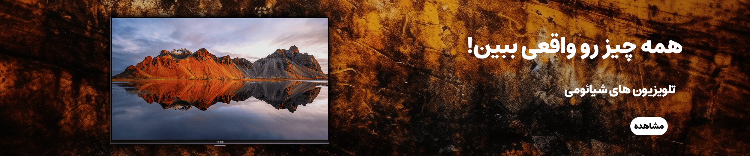 =crop&w=1920&h=400&q=high