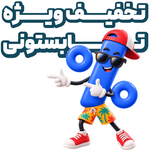 ‌