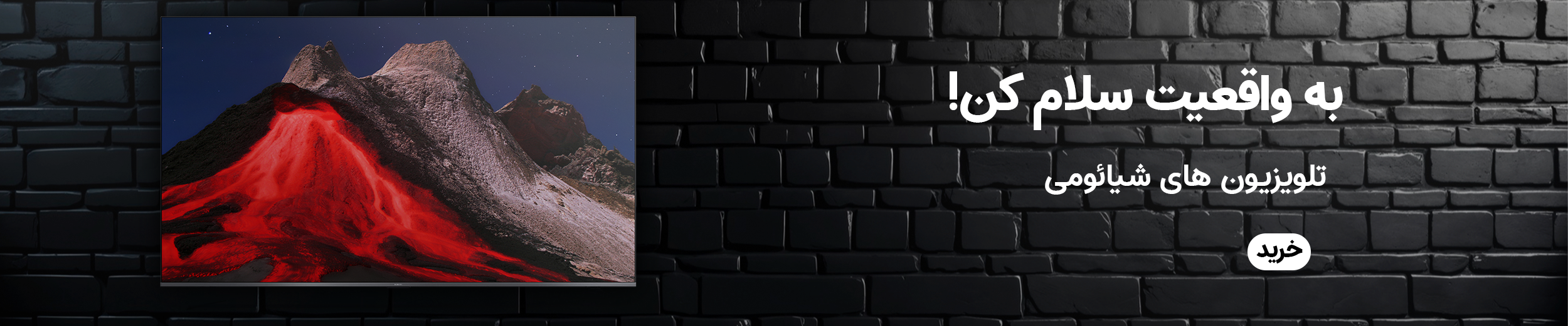 =crop&w=1920&h=400&q=high