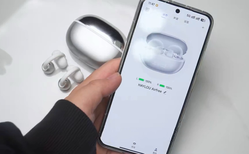 برنامه اختصاصی هندزفری بلوتوثی هایلو Airfree