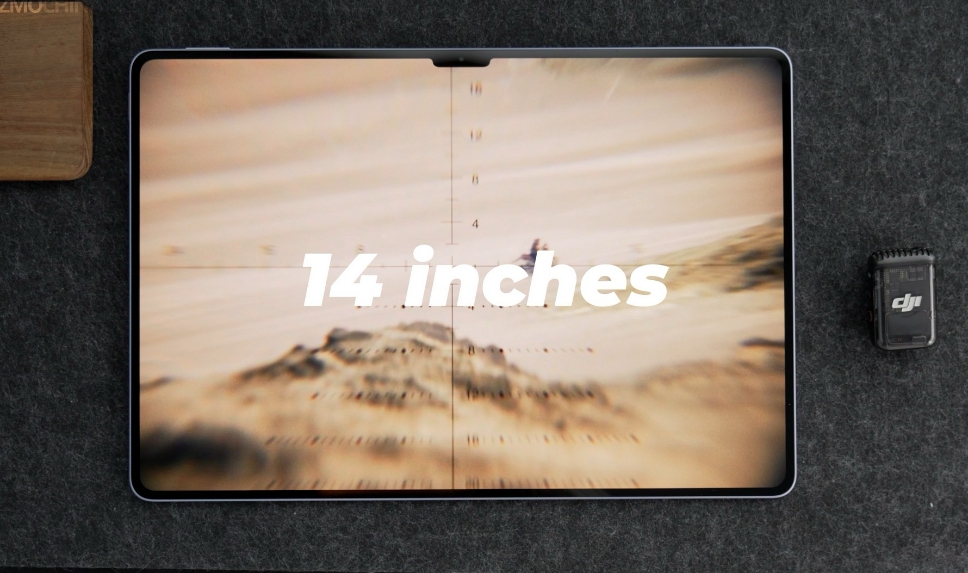 قابلیت‌های نمایشگر Pad 7 Ultra