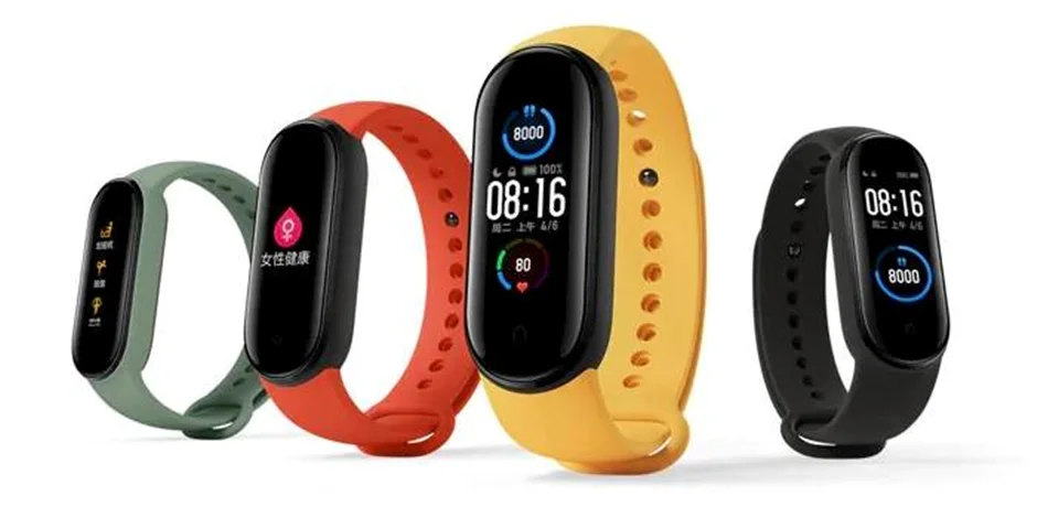 راهنمای راهاندازی سریع دستبند شیائومی Mi Band 5