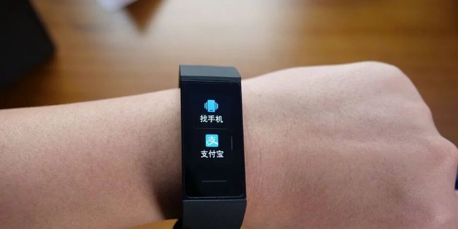 برای استفاده از قابلیتهای Redmi Band چه اپلیکیشنی را نصب کنیم؟