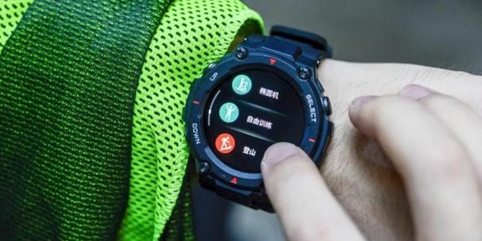 آموزش نحوه شارژ باتری Amazfit T-Rex