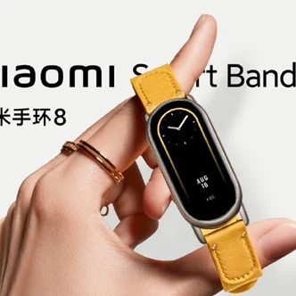 شیائومی از مچ بند هوشمند  Mi Band 8 رونمایی کرد
