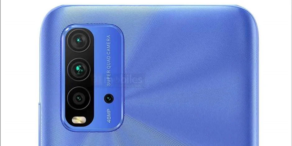 گوشی Redmi 9 Power با دوربین چهارتایی عرضه میشود