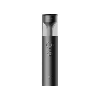 چراغقوه چندمنظوره 1000 لومن شیائومی Xiaomi Mijia Multi Functional Flashlight MJSDT002QW